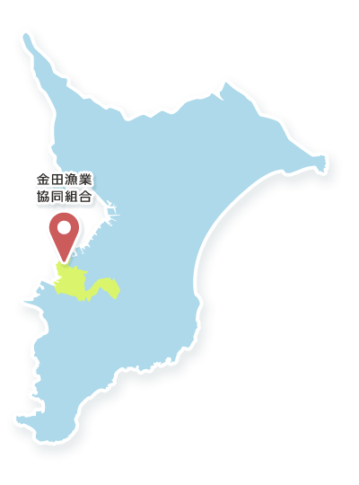 金田漁業協同組合の場所を示す千葉県地図
