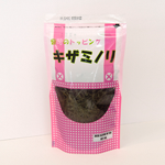 卓上きざみのり