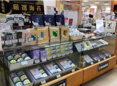 東武百貨店船橋店出店