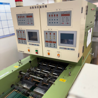 異物除去機