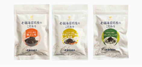 ひとたし海苔