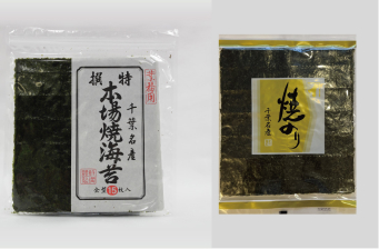 焼海苔
