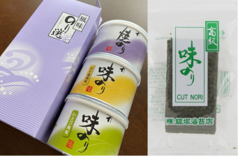 味付け海苔