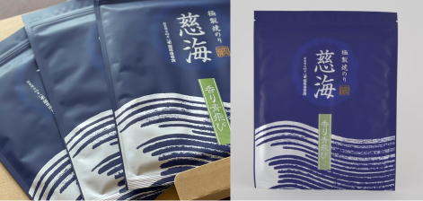 慈海　香り青飛び