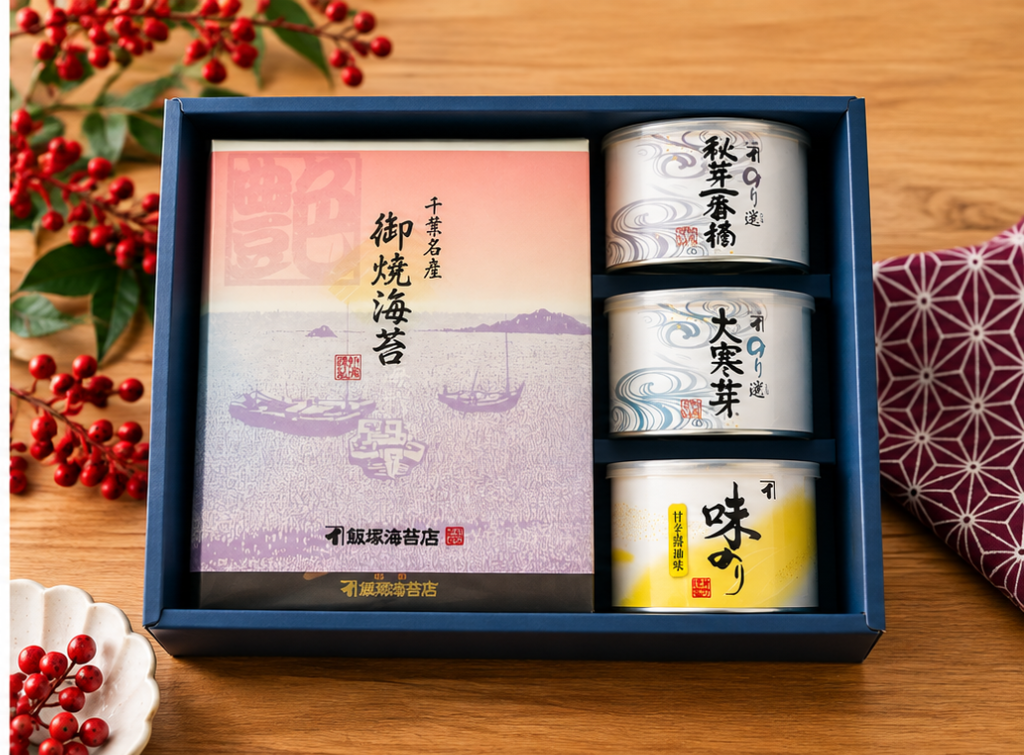 お歳暮に海苔を贈るなら？失敗しない海苔ギフトの選び方